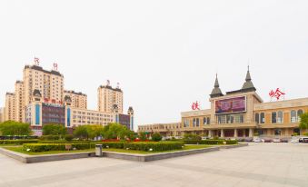 Tieling Yihuayiguo Hotel