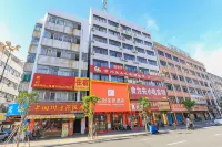Junyi Chain Hotel (Zhongshan Bus Terminal) Hotels in Zhongshan