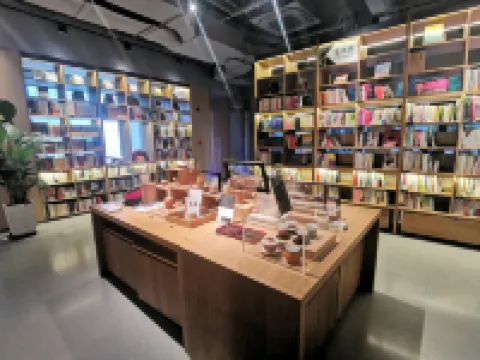 Weinuo Boutique Hotel (Hefei Pedestrian Street store)