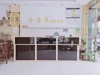 Sheraton Debao Jin Convenience Hotel