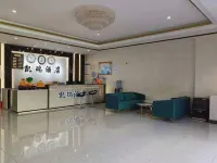 Kairui Hotel