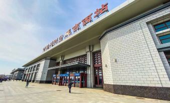 Yanji Sanhe Fashion Hotel