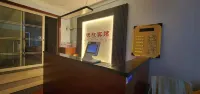 Yuexin Hotel