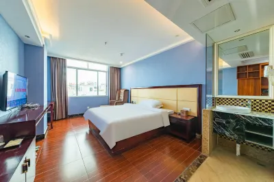 Maoming Bohai Business Hotel Hotel in zona Pingding Passenger Transport Terminal