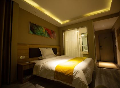 Durian Xiaoxing Hotel (Suining Zhongshan South Road Chinatown Branch)