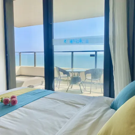 Hailunwan Holiday Apartment
