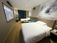 เซี่ยงไฮ้ หูหัว บิสซิเนส โฮเต็ล โรงแรมใกล้Shanghai Jiaotong University Minhang Campus Stadium