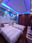 Yuanmou Hongqi Holiday Hotel