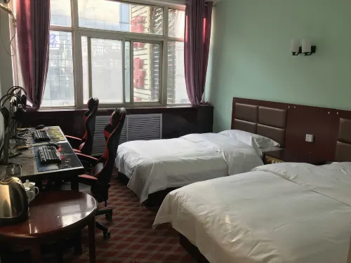 Fuxian Longsheng E-sports Hotel Hotels in Fu County