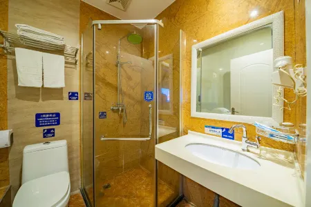 Younibao Hotel (Ganzhou Hakka Avenue Branch) Отели рядом с достопримечательностью «Jiangxi University of Science and Technology (East to Zhongcheng Mansion)»