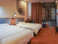 Homeinn Pebble Hotel (Jianlong Avenue) Hotels in Ding'an
