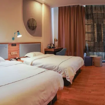 Homeinn Pebble Hotel (Jianlong Avenue)