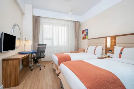 Holiday Inn Express Hefei South