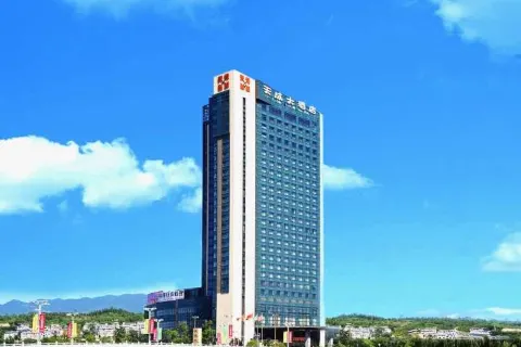 Tiancheng Grand Hotel