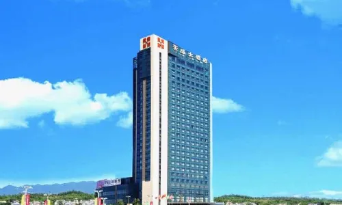 Tiancheng Grand Hotel