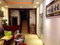 Warm Home Hotel (Nanyang Zhongjing Yinhe Times Square)