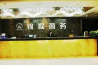 Jincheng Hotel Hotels in Suiping