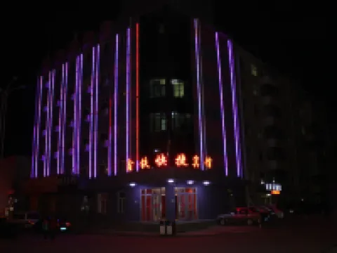 Longjiang Xintie Express Hotel Hotels in Longjiang County