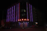 Longjiang Xintie Express Hotel