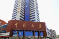 Home Inns (Zhangjiakou victory of North Street five one square store)