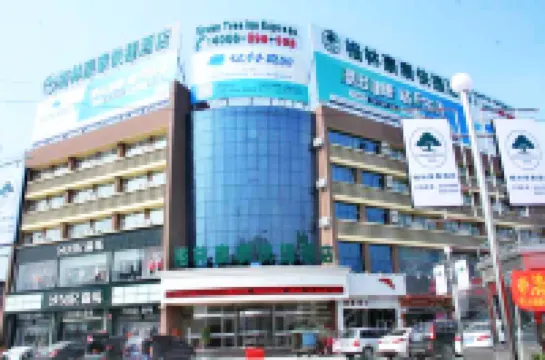 GreenTree Inn Shangdong Province Linxi Yitang Town Shuangling Road Express Hotel Hotels in Linyi