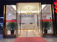 Jincheng Hotel (Chongren Street Kou Road Branch) Hotel in zona East China Institute of Technology Xingzhi Branch