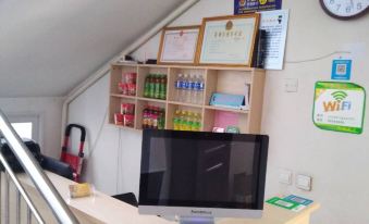 Yijia Hotel - Housity