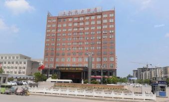 Sanheyuan Hotel (Zhecheng Future Avenue Branch)