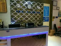 Hechi Xinzhuyuan Business Hotel