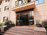 Shaoxing Bizhonghai Business Club Hotels near Anchang Ancient Town