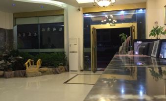 Deqing Xuyuan Business Hotel