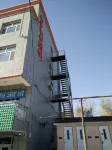 Xinrui Business Hotel