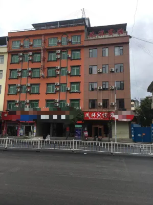 Funing Fengxiang Hotel - que admiten mascotas