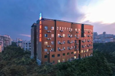Astor Hotel (Nanning Dongge Road 14 Middle School Gedong Building) Hotel in zona Camellia Park