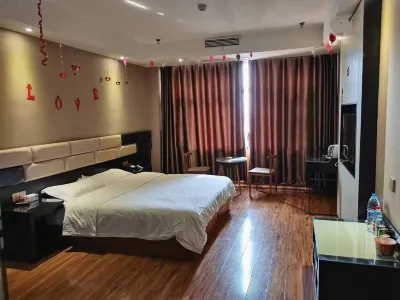 Xinyang Jiahe Hotel Hotels near Pingqiao Pingchang Passenger Transport Terminal