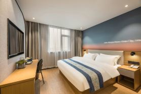 Yicheng Hotel (Wuxi Sunan Shuofang International Airport)