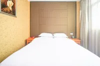 Bazhong Jiayuan Hotel (Bazhong Railway Station Baren Square)