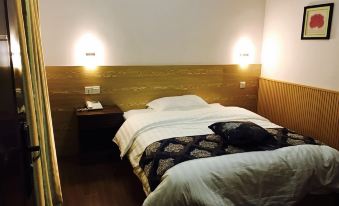 Shixing Xiaocheng Inn