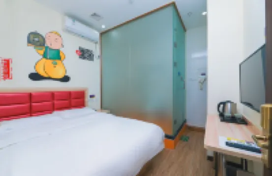 Haoyangxin Hotel (Beijing Qianmen Dashilan Pedestrian Street Store)