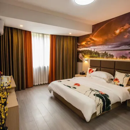 Fu'an Honghu Business Hotel
