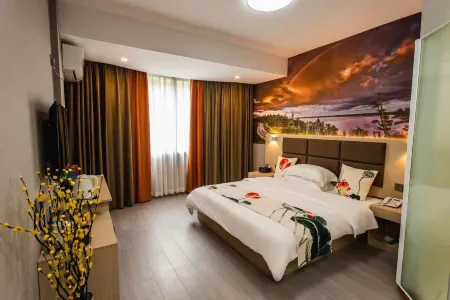 Fu'an Hongxu Business Hotel Отели рядом с достопримечательностью «Tianmashan Scenic Area»