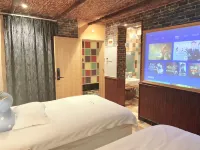 Feiyu Cinema E-sports Hotel (Hachi Mountain Store) Hotels in Bagongshan District