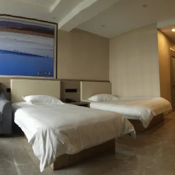 Holiday Inn Huma Golden Harbour