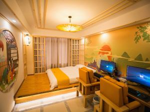 Timo e-sports Hotel (Langxi Aili Palace Branch)