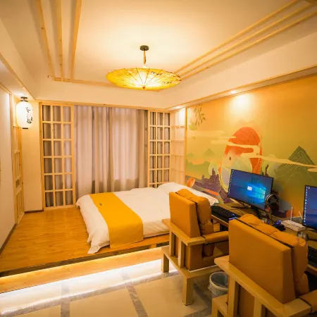 Timo e-sports Hotel (Langxi Aili Palace Branch) Отели в г. Ланси