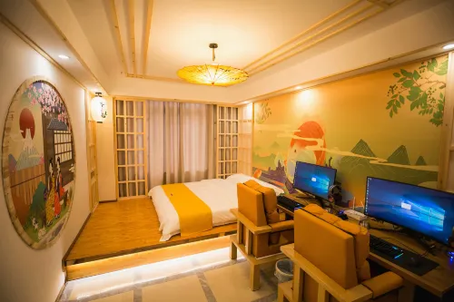 Timo e-sports Hotel (Langxi Aili Palace Branch)