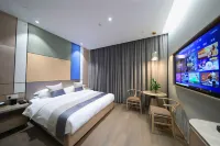 VX Hotel (Yancheng Jianhu Oubaoliya Shenghuoguangchang)