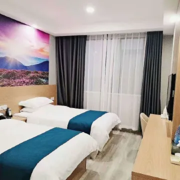 Jasmine Flower Hotel (Jiangling Hospital)