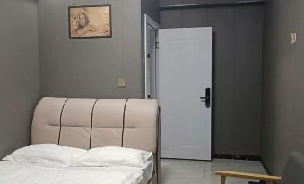 Pinghe Haoxue B&B