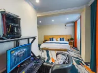 핑뤄 위에위안 익스프레스 호텔